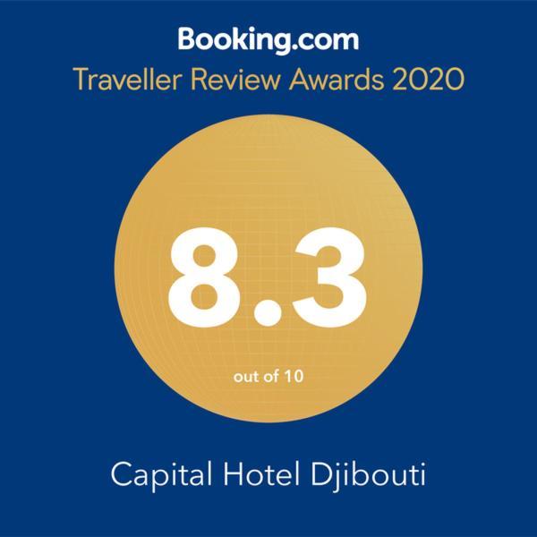 Capital Hotel Djibouti Djibouti City Exterior photo